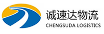 温州到泰来县物流公司
